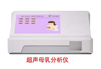 全自动亚洲精品在线麻豆厂家 全自动亚洲精品在线麻豆