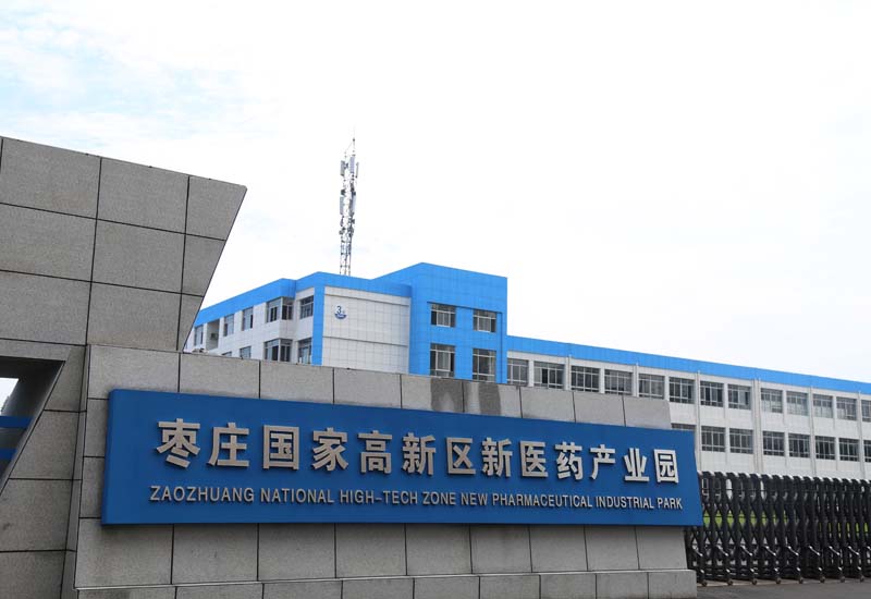 山东麻豆免费视频下载电子科技有限公司
