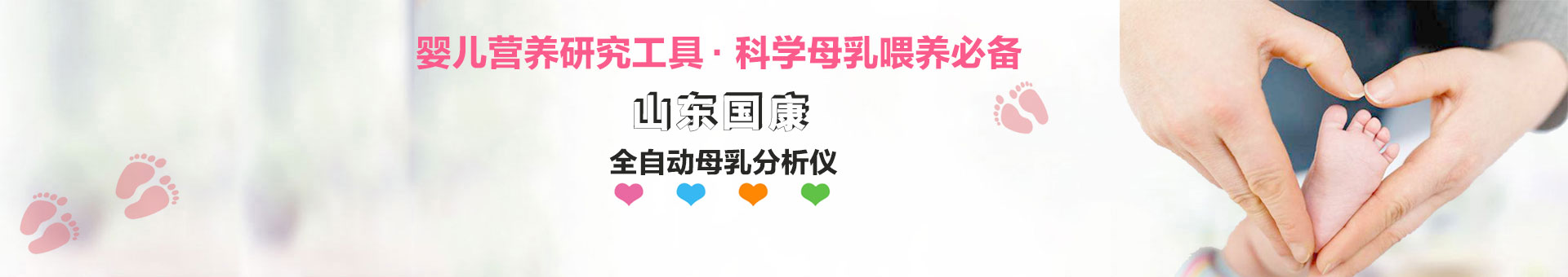 麻豆一区二区在线观看,亚洲精品在线麻豆,超声麻豆一区二区在线观看厂家直销-山东麻豆免费视频下载电子科技有限公司