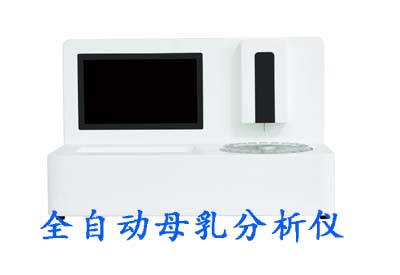麻豆一区二区在线观看早产儿母乳喂养困难多怎样才能尽快实现母乳喂养