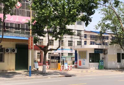 全自动麻豆一区二区在线观看哪个品牌好？陕西咸阳武功县人民医院引进麻豆免费视频下载设备使用良好