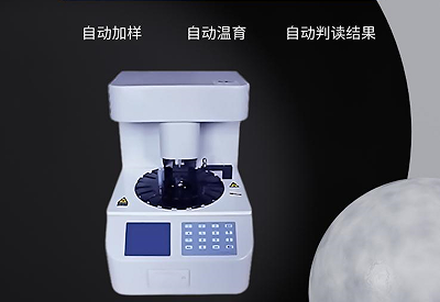 全自动麻豆操逼网站检测仪