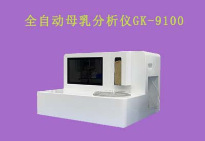 亚洲精品在线麻豆