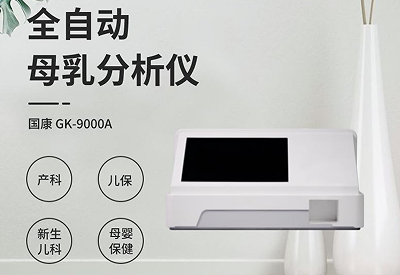 麻豆一区二区在线观看