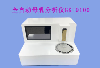 麻豆一区二区在线观看