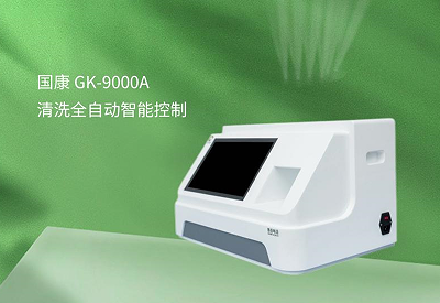 麻豆一区二区在线观看