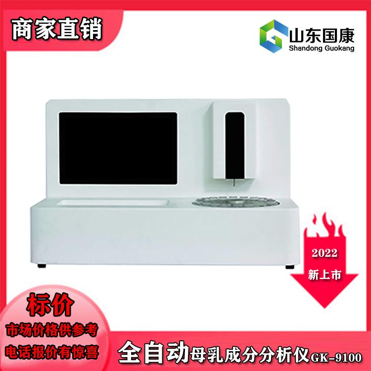 麻豆一区二区在线观看