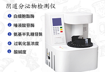 麻豆操逼网站检测.jpg